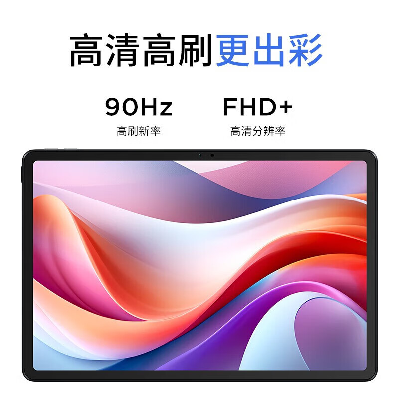 联想;lenovothinkpad e15和thinkpadthinkpad t14 2023款功能上大的不同点在哪里？区别是否体现在品牌影响力上？