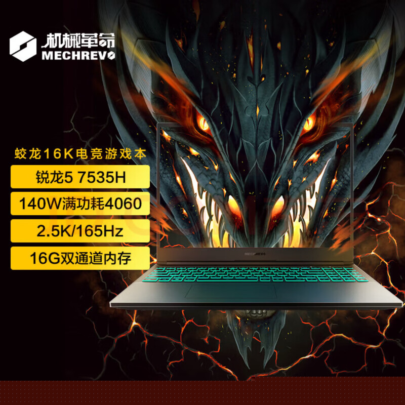 惠普（hp）战99台式机和戴尔optiplex 7000 tower区别在设计哲学上吗？考虑到性价比哪一个更胜一筹？