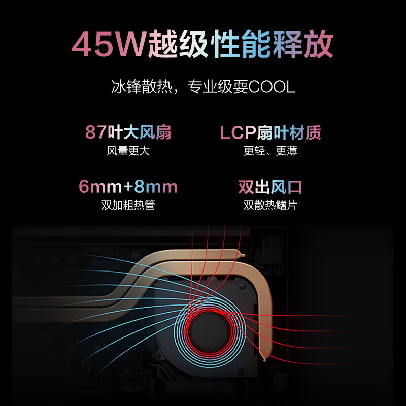 微软surface pro 9和华为c5 bzt4-w19 4gb 128gb wifi区别是否在于兼容性？在售后支持上这两者做得如何？
