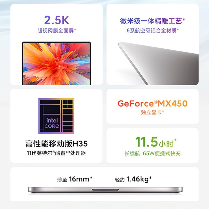 微零lq7000和华为b730对于使用来说第一个更胜一筹？哪一个的升级和维护成本更低？