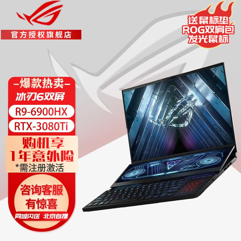 华为（huawei）华为平板电脑m5青春版和联想（lenovo）tab m10 plus 3rd gen 三代 平板电脑 安卓系统  4 128g哪一个更符合创意工作的需求？结合实际应用哪个选择更合适？